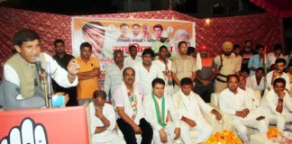 yashpal nagar congress faridabad