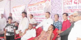 manav sewa smiti