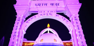 satyug darshan faridabad,