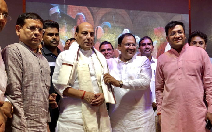 cabinet minister vipul goel,