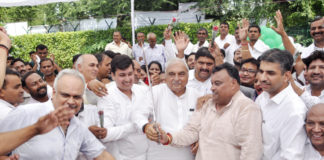 bhupinder singh hooda,