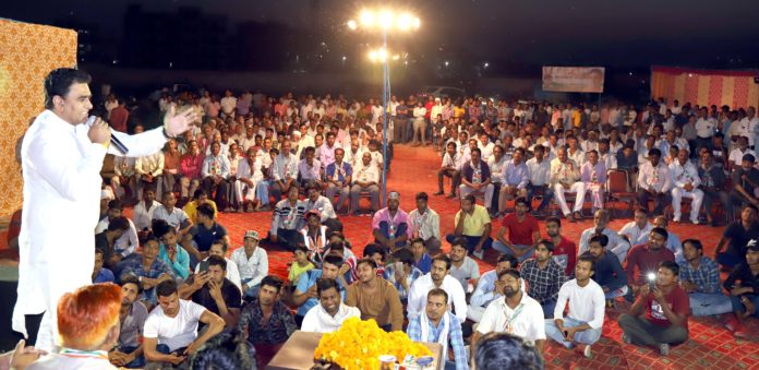 lalit nagar congress mla,