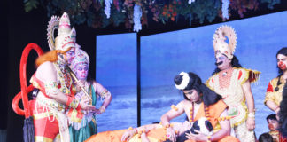 shri shraddha ramlila,