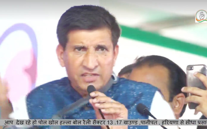 yashpal nagar congress faridabad,
