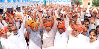 rajesh nagar bjp faridabad