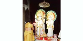 shri sidhdata ashram,