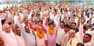 rajesh nagar bjp faridabad,
