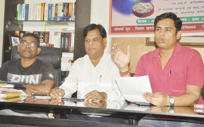 Vimal Khandelwal faridabad,