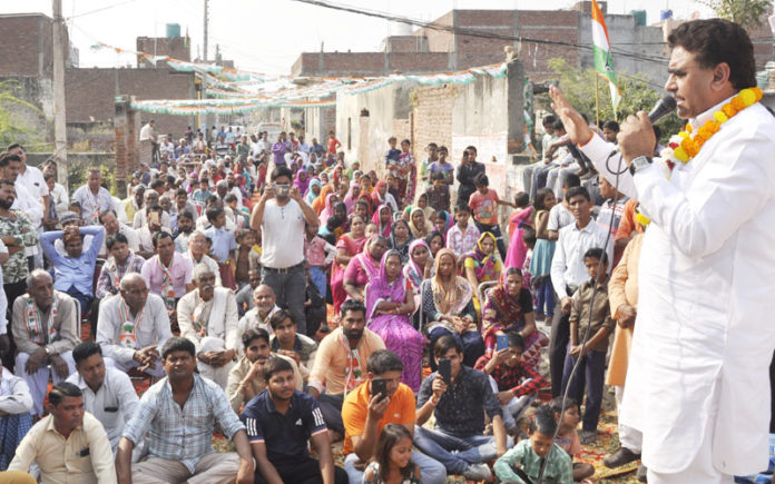 lalit nagar congress mla,