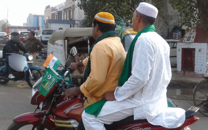 eid milad un nabi