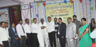 pt lr college