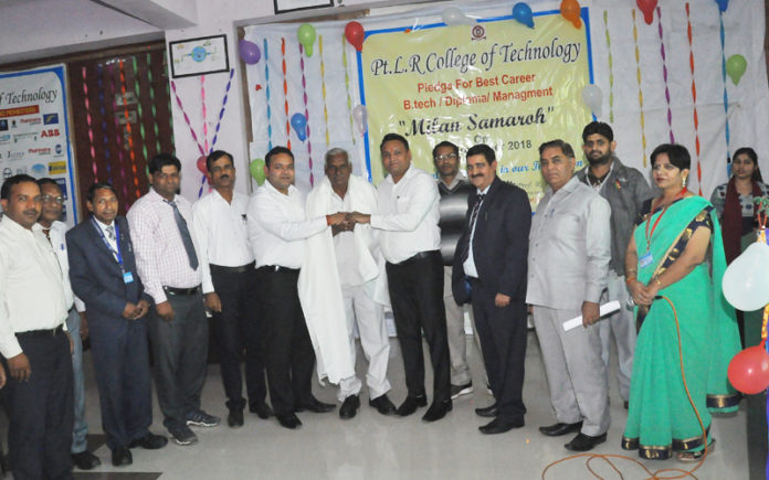 pt lr college