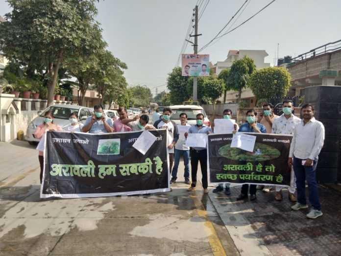 environment minister vipul goel,