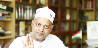 aap mla somnath bharti