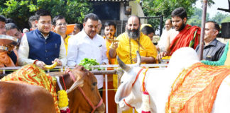 shri sidhdata ashram,