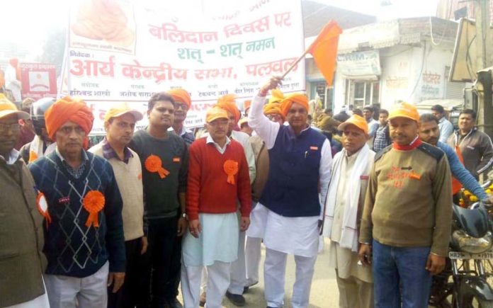 bsp leader mandheer singh maan,