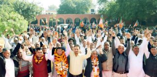 rajesh nagar bjp faridabad,