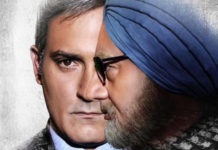 the accidental prime minister