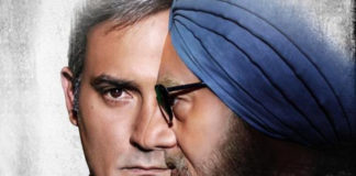the accidental prime minister