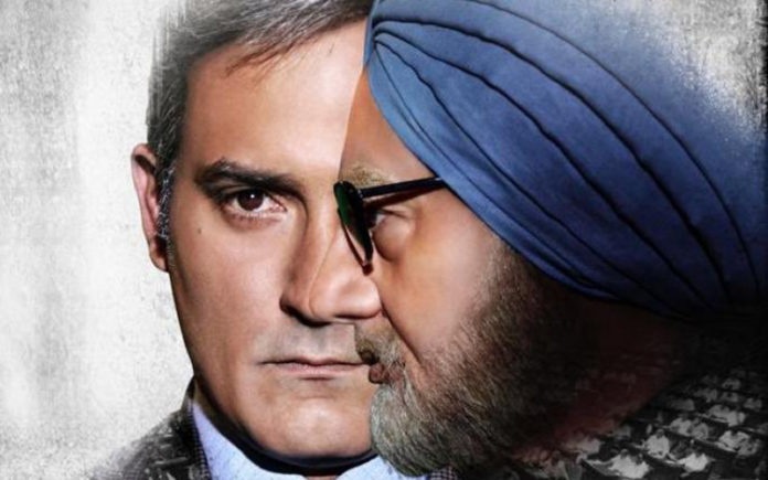 the accidental prime minister