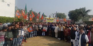 rajesh nagar bjp faridabad,