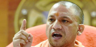 cm yogi adityanath,