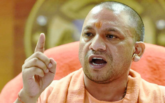 cm yogi adityanath,