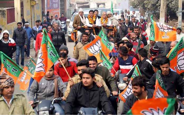 rajesh nagar bjp faridabad,
