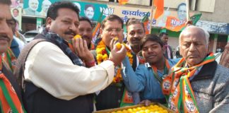 rajesh nagar bjp faridabad,