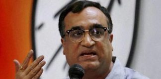 ajay maken resigns