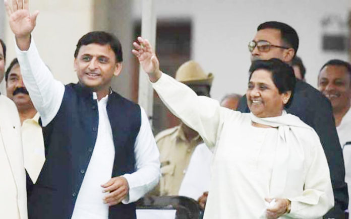 mayawati and akhilesh yadav