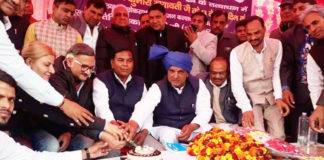 bsp leader mandheer singh maan,