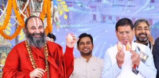shri sidhdata ashram