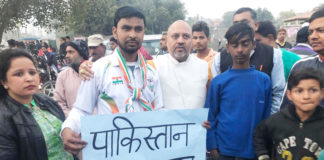 munesh pandit