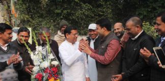 rajesh nagar bjp faridabad,