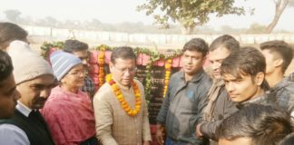 rajesh nagar bjp faridabad,