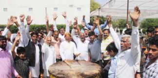rajesh nagar bjp faridabad,