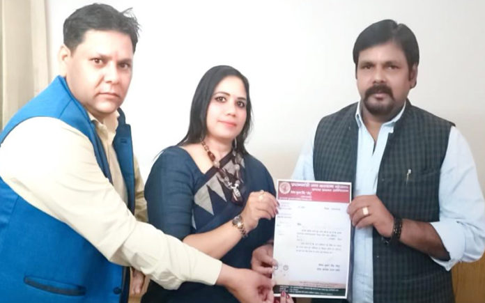anamika singh bjp