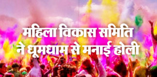 neeraj kumar advocate