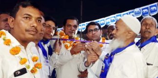 bsp leader mandheer singh maan,