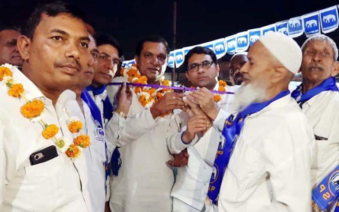 bsp leader mandheer singh maan,