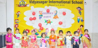 vidyasagar internatioanal school,