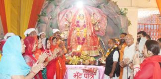 shri banke bihari mandir faridabad,