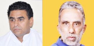 krishan pal gujjar faridabad,