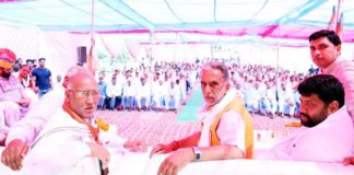 krishan pal gujjar faridabad,