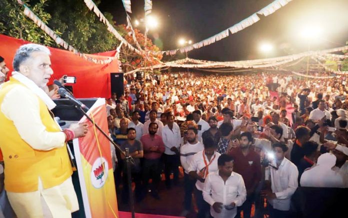 krishan pal gujjar faridabad,