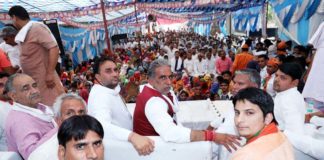 krishan pal gujjar faridabad,