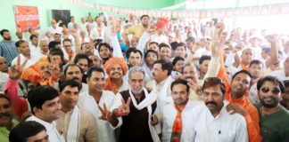 krishan pal gujjar faridabad,