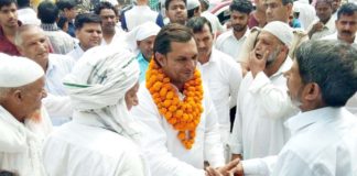 bsp leader mandheer singh maan,