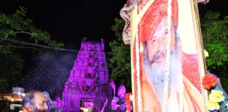 shri sidhdata ashram,